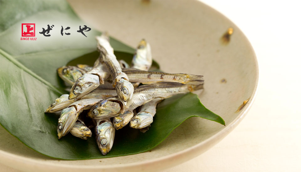 魚臭さが少なく、旨味はたっぷり！乾物専門店ならではのぜにやの煮干し